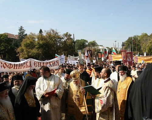 Bulgaria: Bulgarian Orthodox Church Rallies 10 000 to Demand Religion in Schools